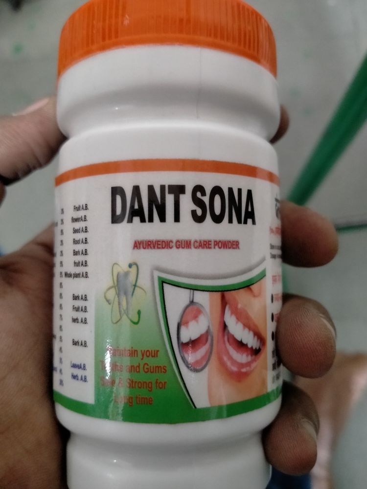 Dant Sona Gum Care Powder