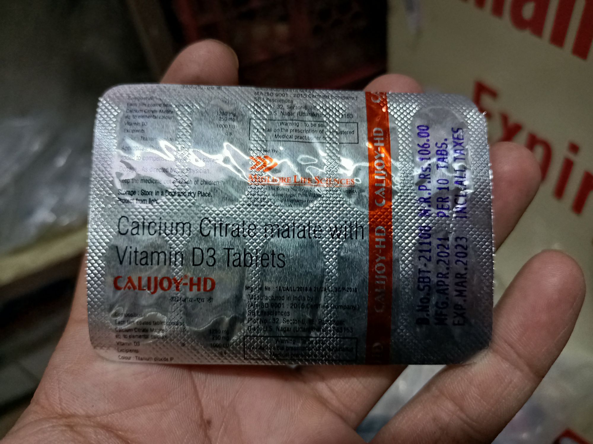 Calijoy-HD Tablet