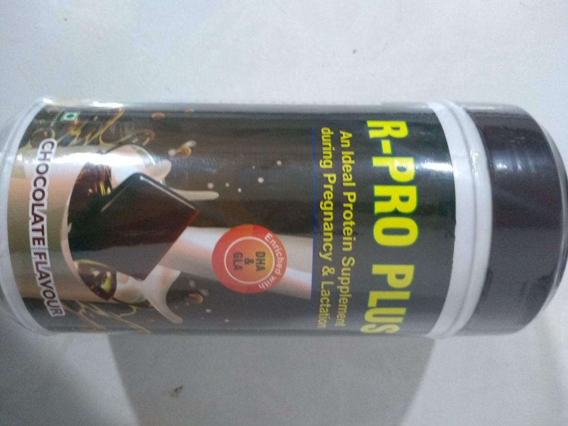 R-Pro Plus Powder Chocolate