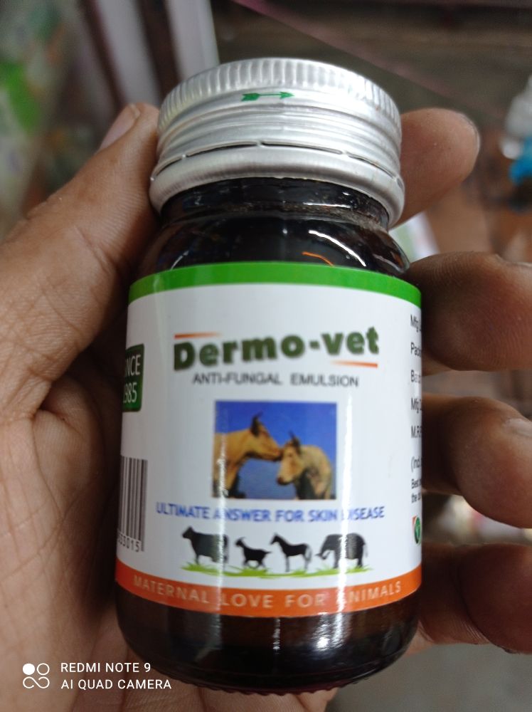 Dermo-Vet Antifungal Emulsion