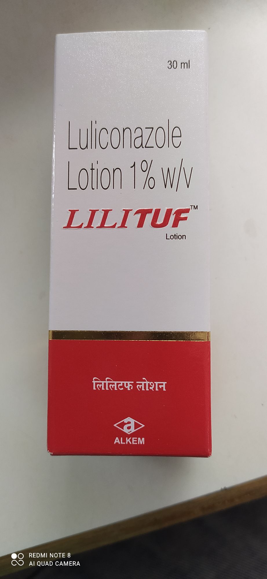 Lilituf Lotion