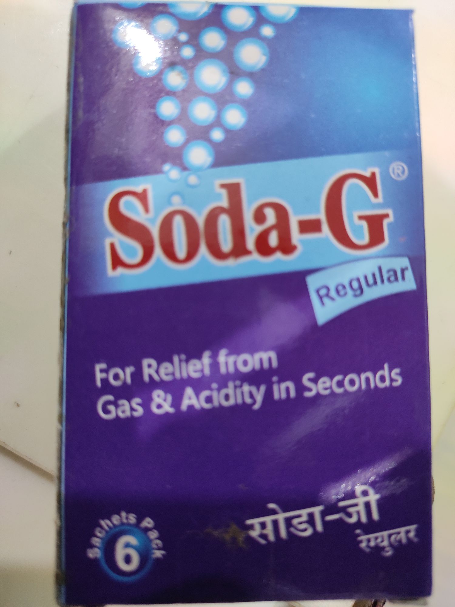 Soda G Regular