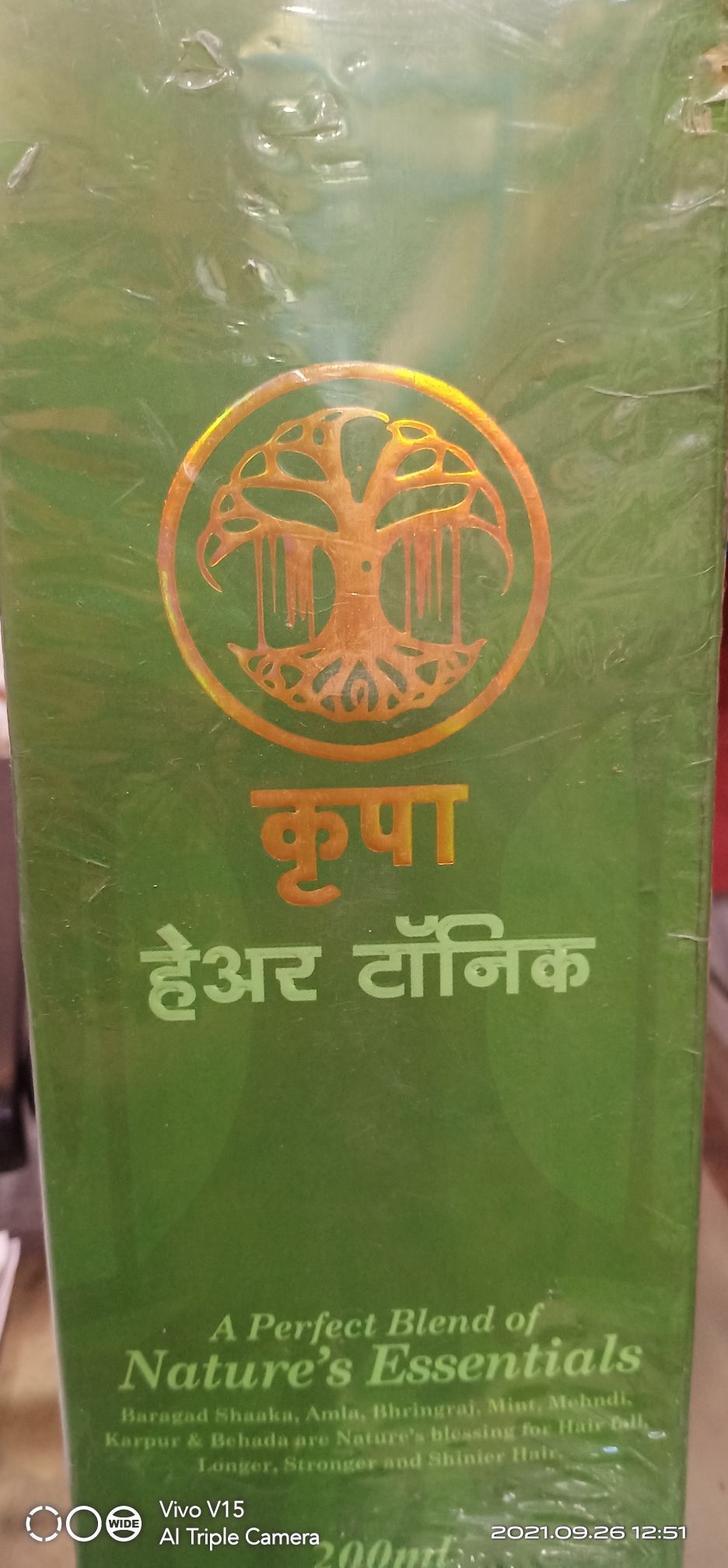 Krupa Hair Tonic