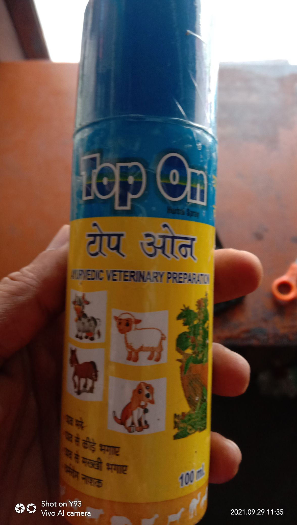 Top On Vet Spray