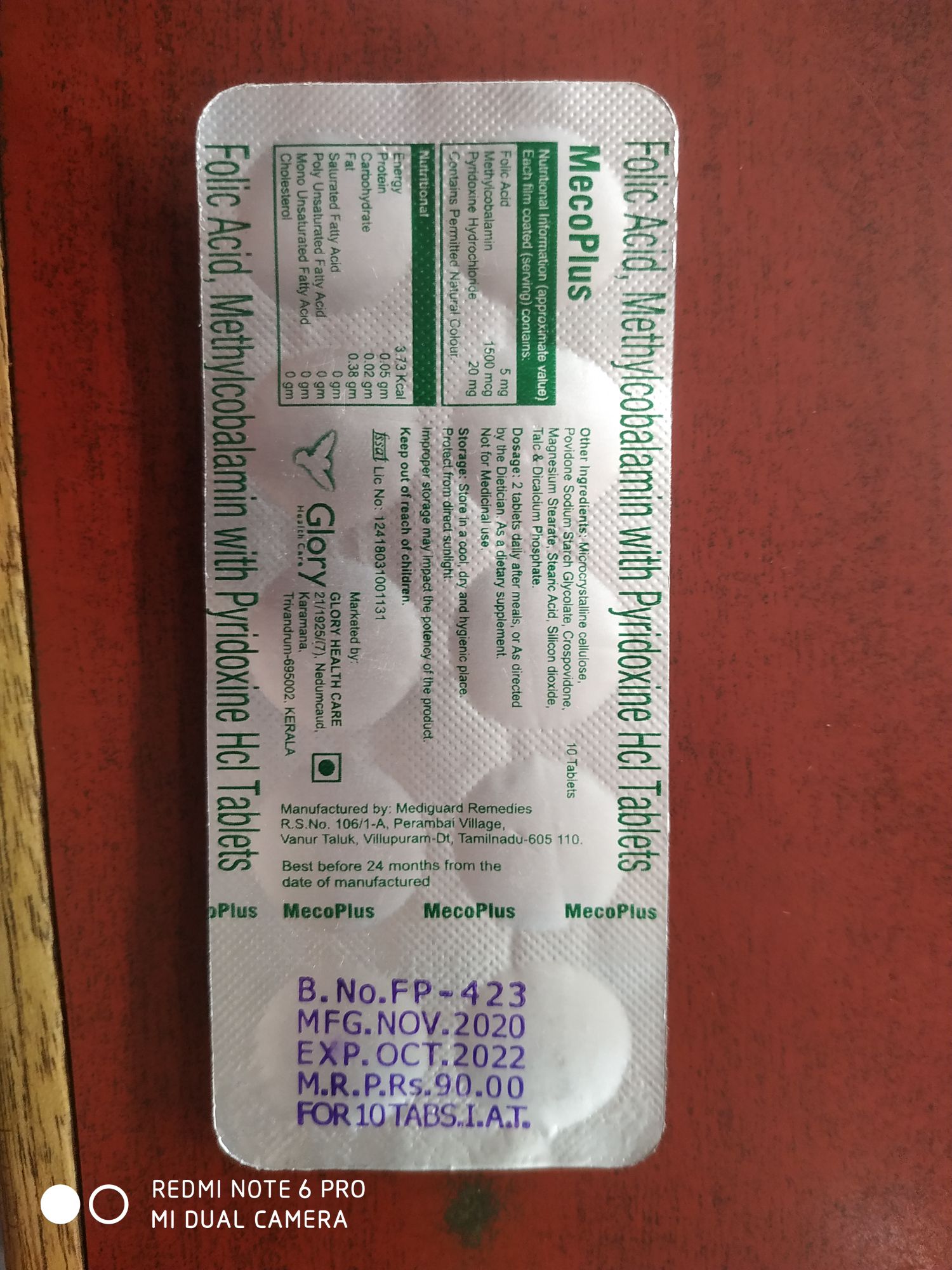 Meco Plus Tablet