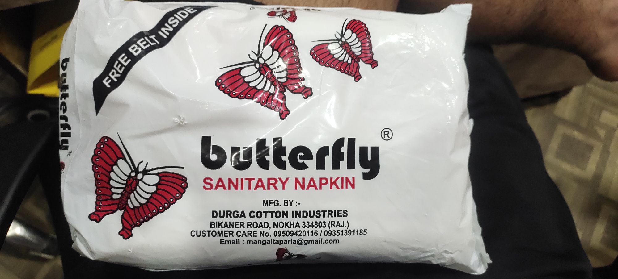 Butterfly Sanitary Napkin