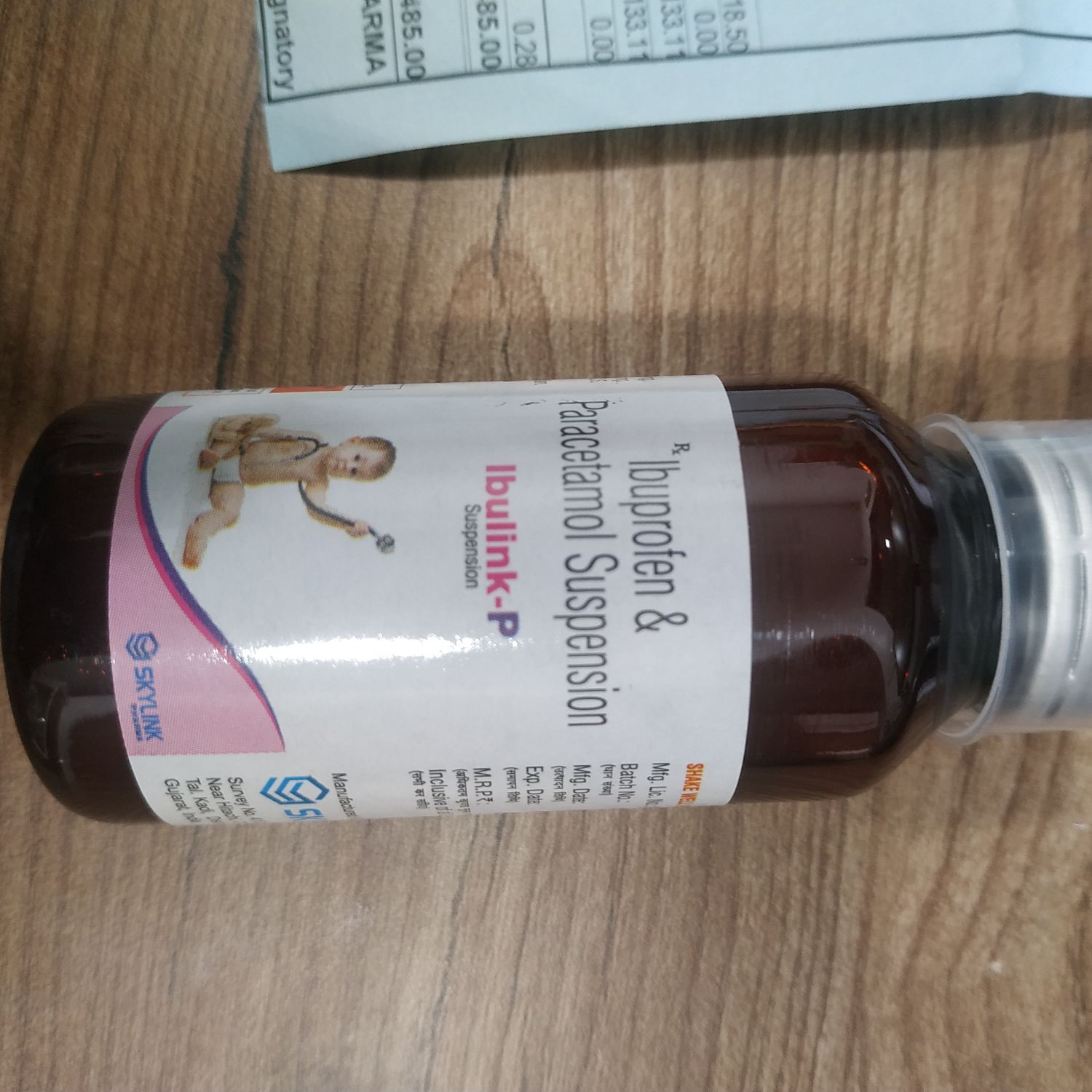 Ibulink-P Suspension