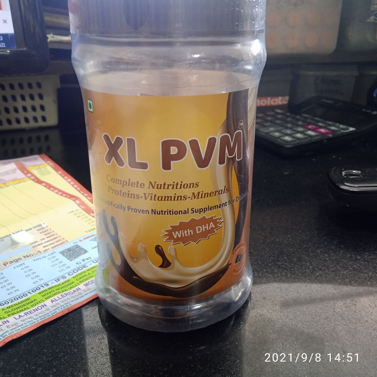 XL Pvm Chocolate Powder