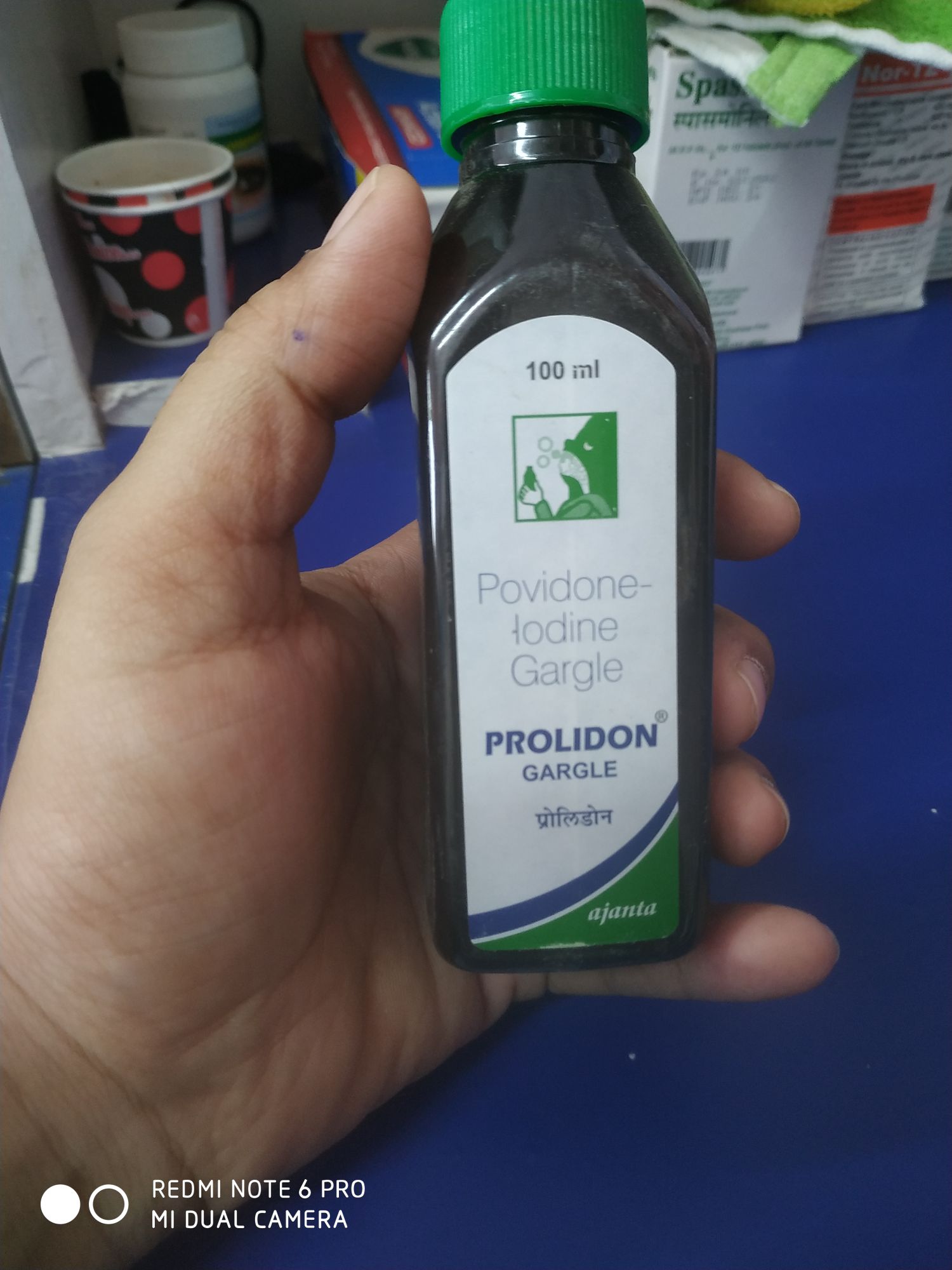 Prolidon Gargle