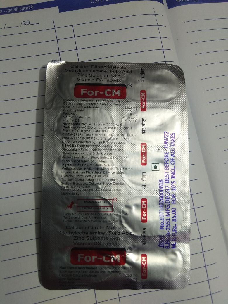 For-Cm Tablet