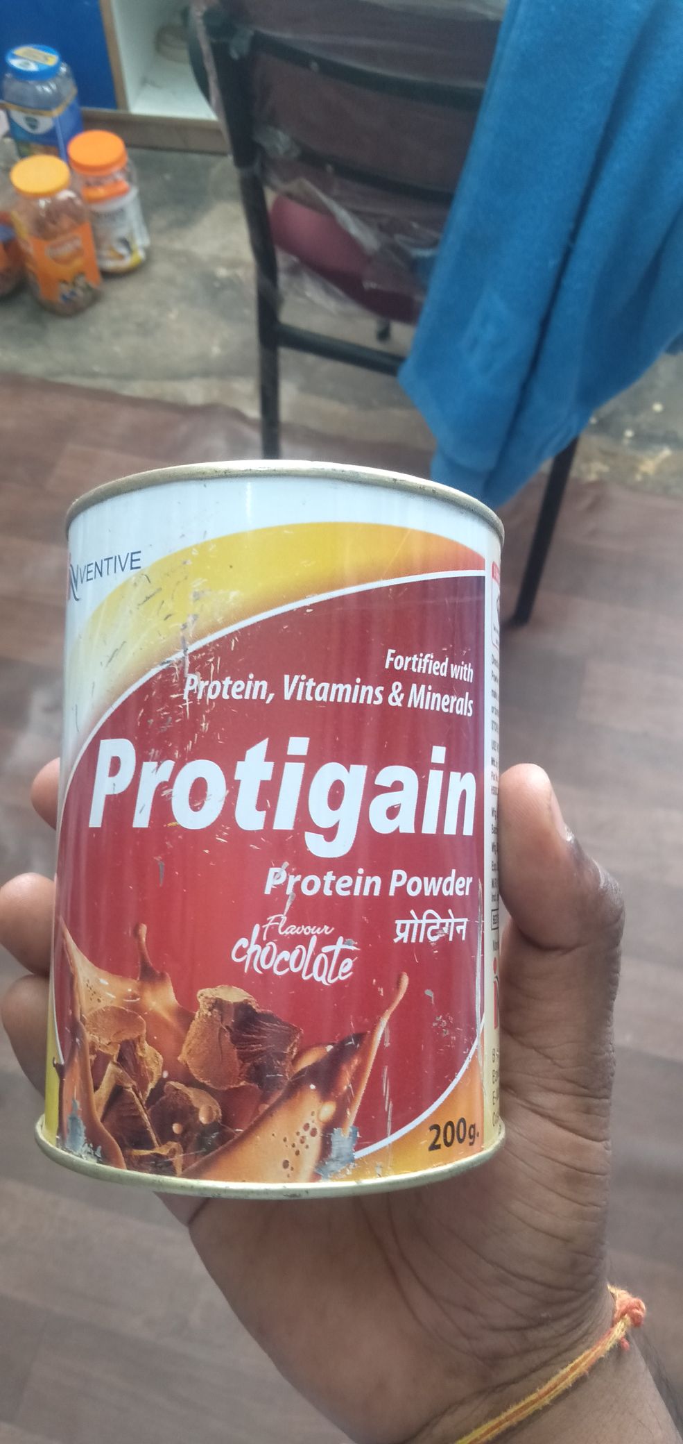 Protigain Protein Powder Chocolate