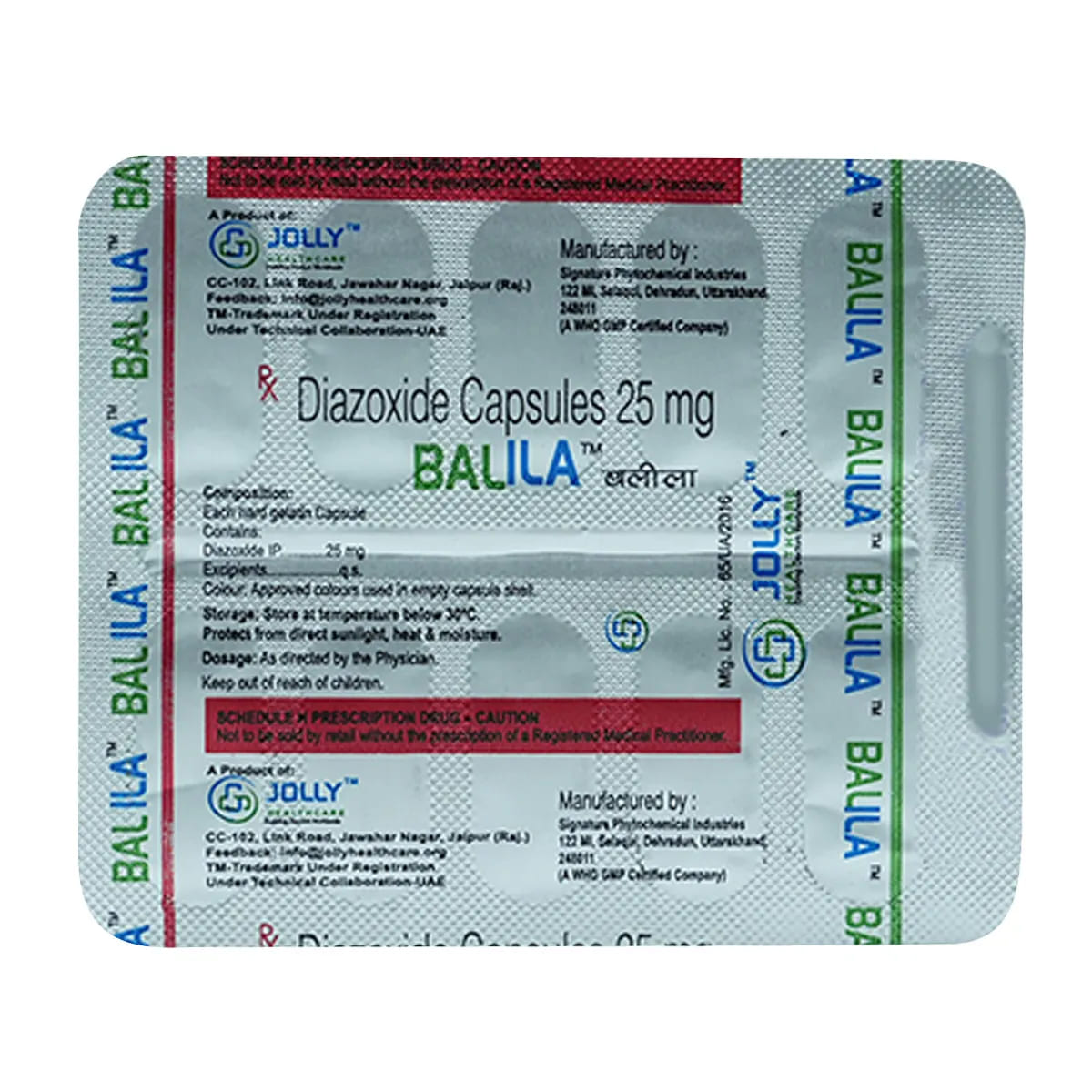 Balila 25mg Capsule